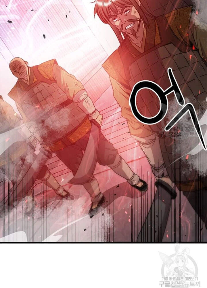 Đạo Sĩ Giang Hồ Chapter 65 - 48