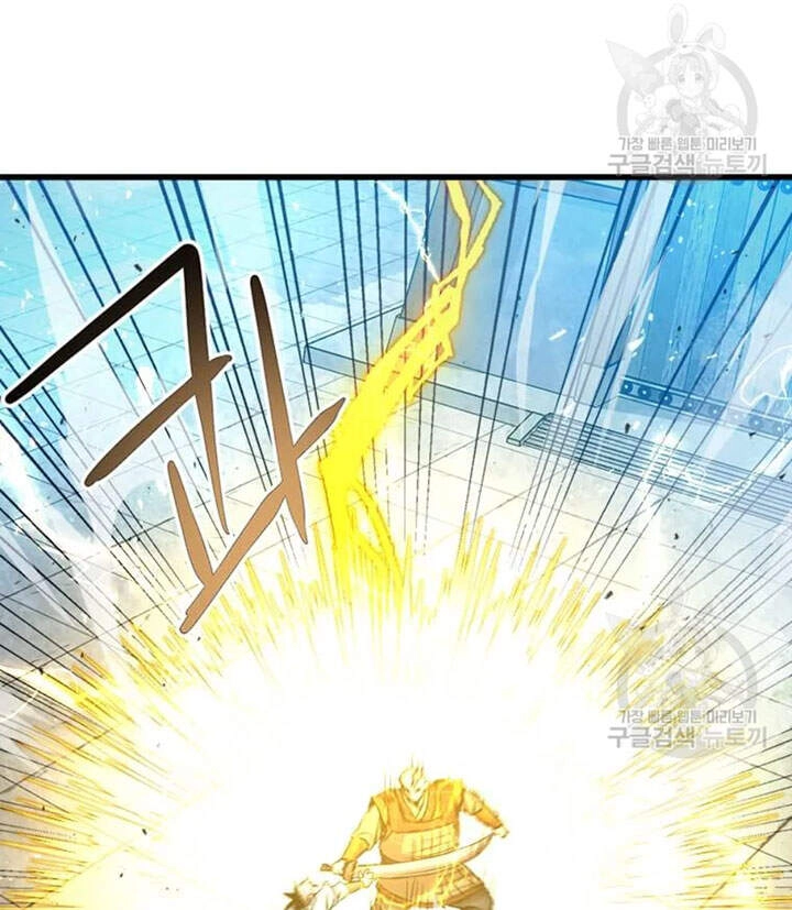 Đạo Sĩ Giang Hồ Chapter 65 - 66