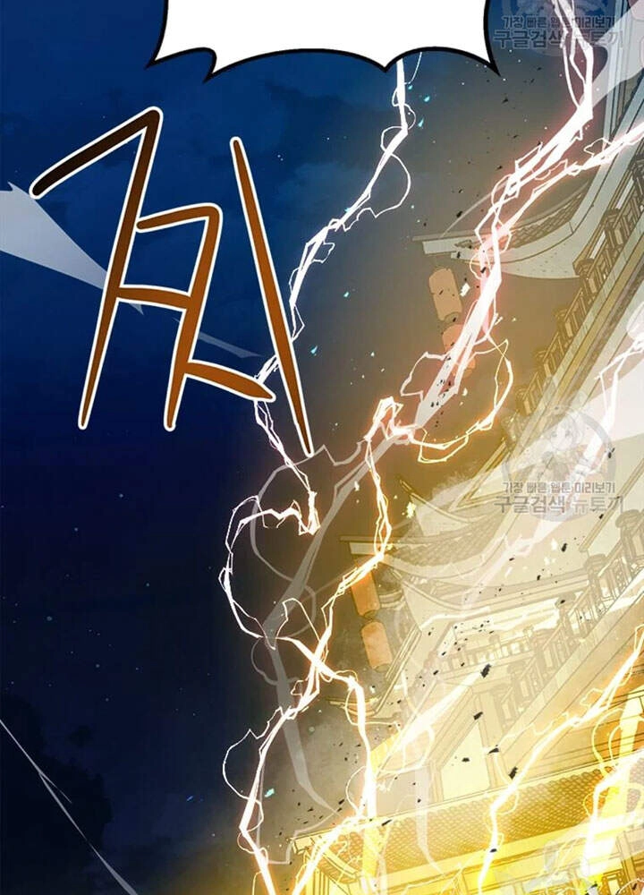 Đạo Sĩ Giang Hồ Chapter 65 - 72