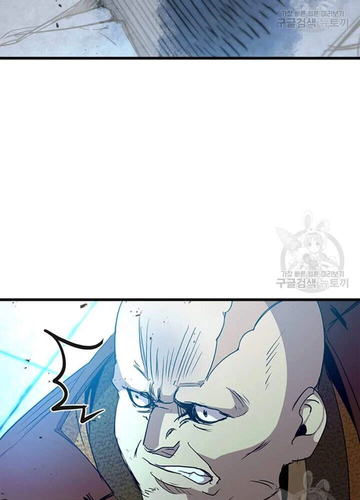 Đạo Sĩ Giang Hồ Chapter 65 - 85