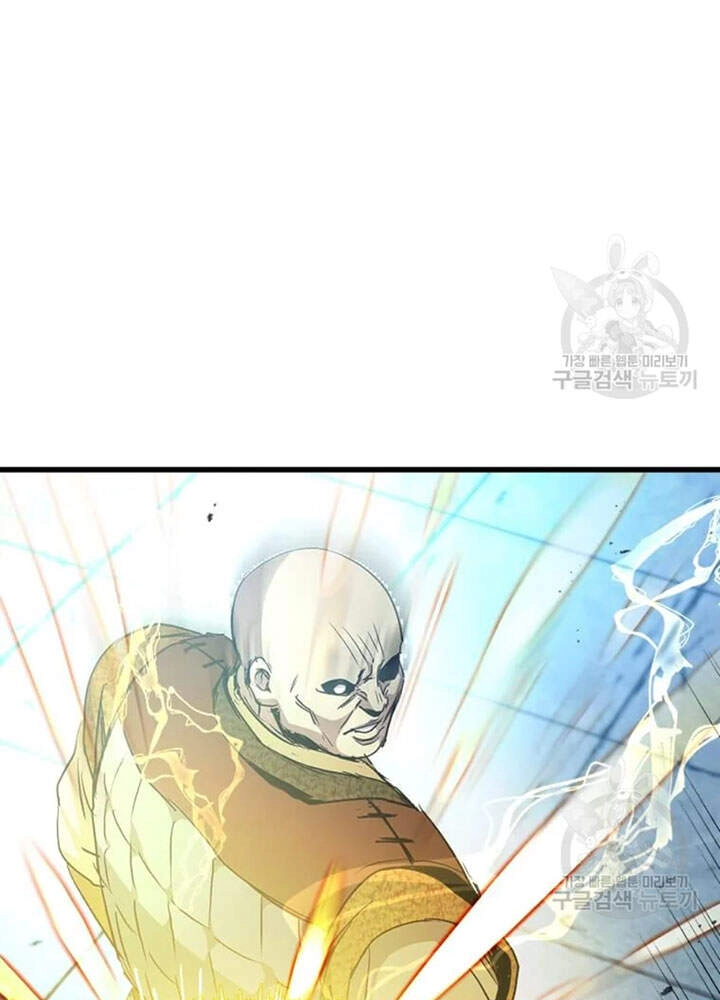 Đạo Sĩ Giang Hồ Chapter 65 - 89