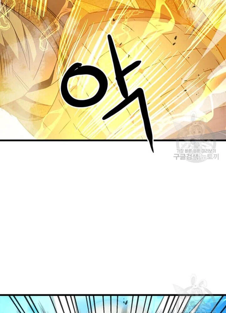 Đạo Sĩ Giang Hồ Chapter 65 - 92