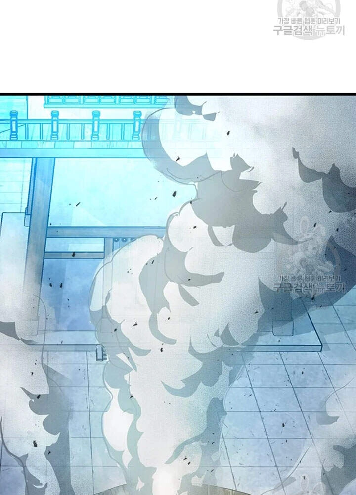 Đạo Sĩ Giang Hồ Chapter 65 - 94