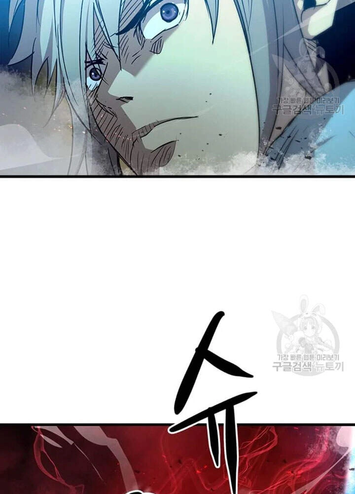 Đạo Sĩ Giang Hồ Chapter 65 - 98