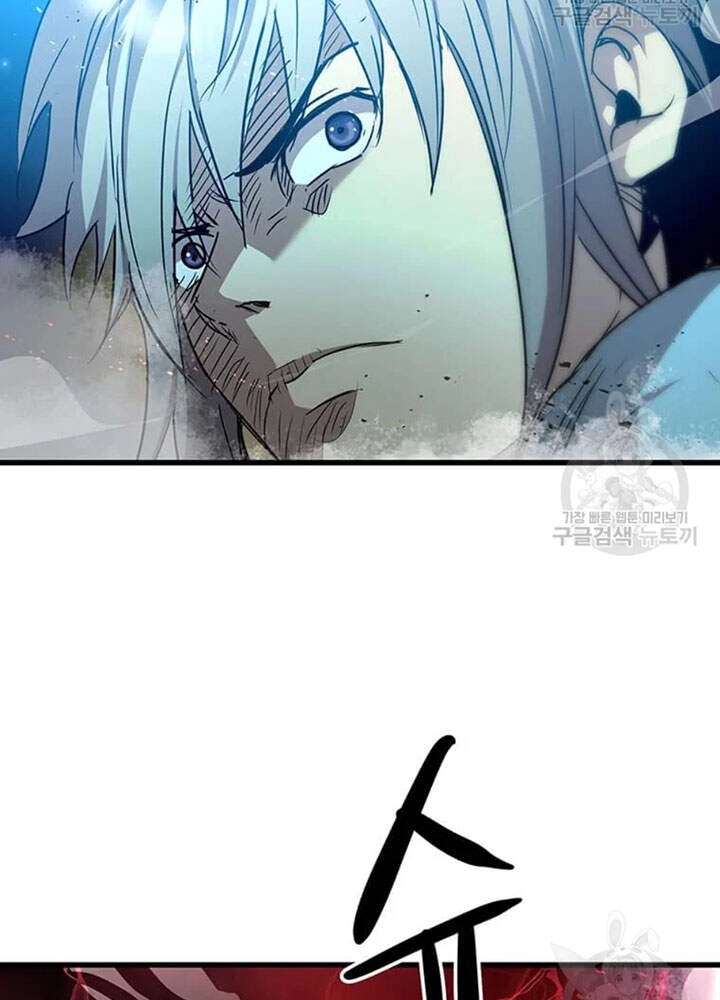 Đạo Sĩ Giang Hồ Chapter 66 - 3