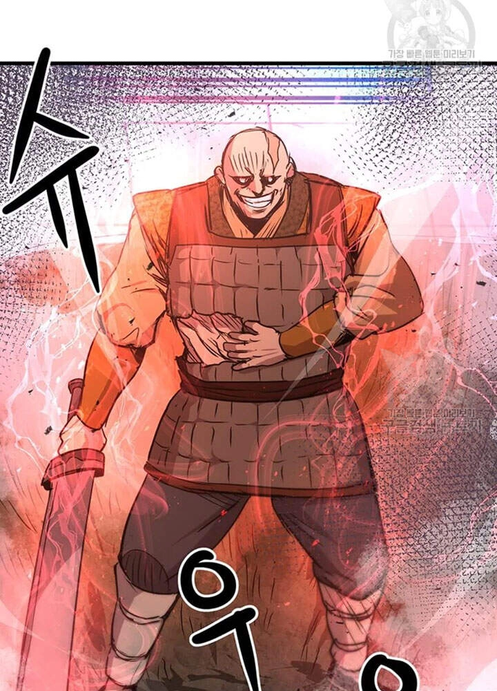 Đạo Sĩ Giang Hồ Chapter 66 - 5