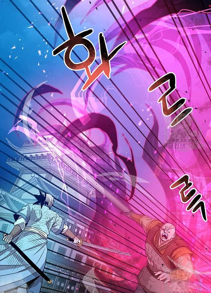 Đạo Sĩ Giang Hồ Chapter 66 - 15