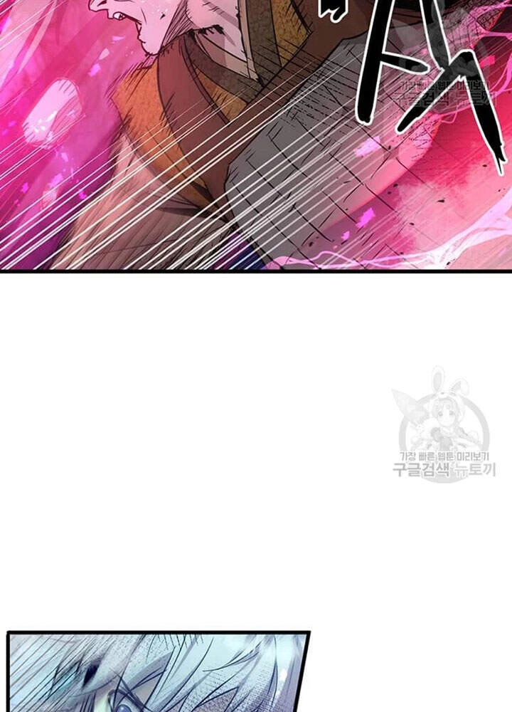 Đạo Sĩ Giang Hồ Chapter 66 - 19