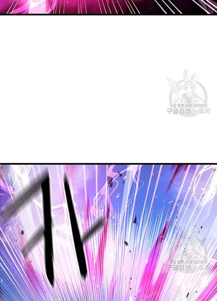 Đạo Sĩ Giang Hồ Chapter 66 - 24