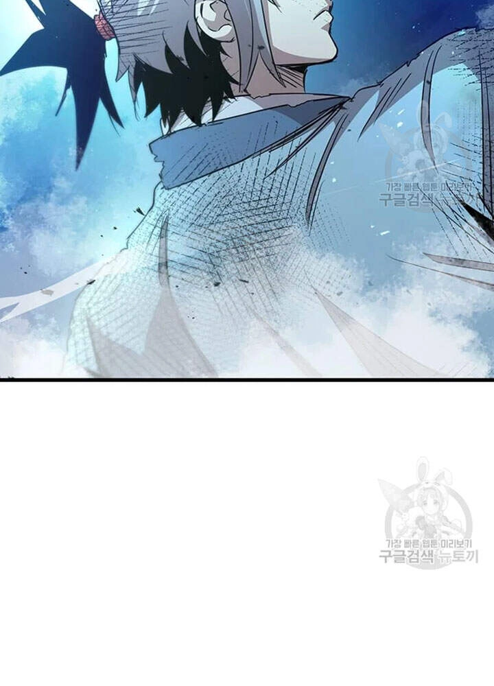 Đạo Sĩ Giang Hồ Chapter 66 - 35