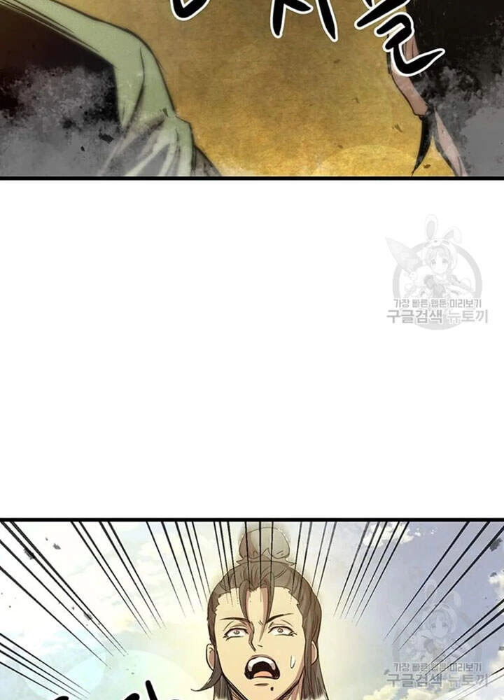 Đạo Sĩ Giang Hồ Chapter 66 - 39