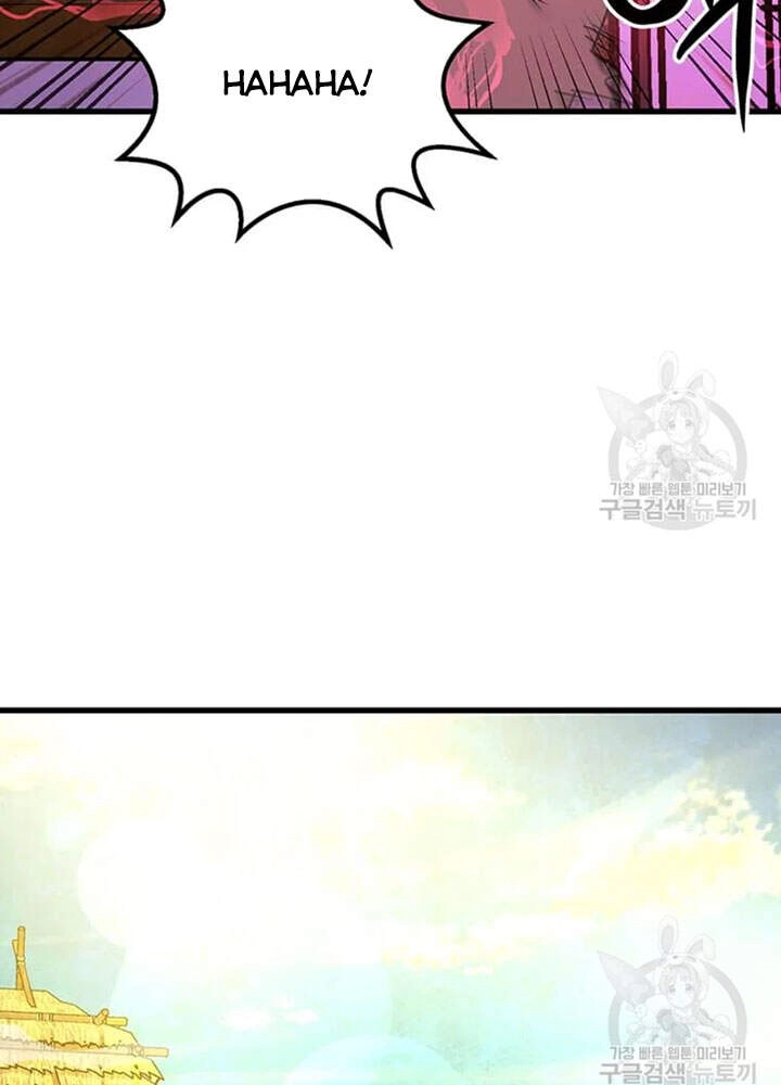 Đạo Sĩ Giang Hồ Chapter 66 - 61