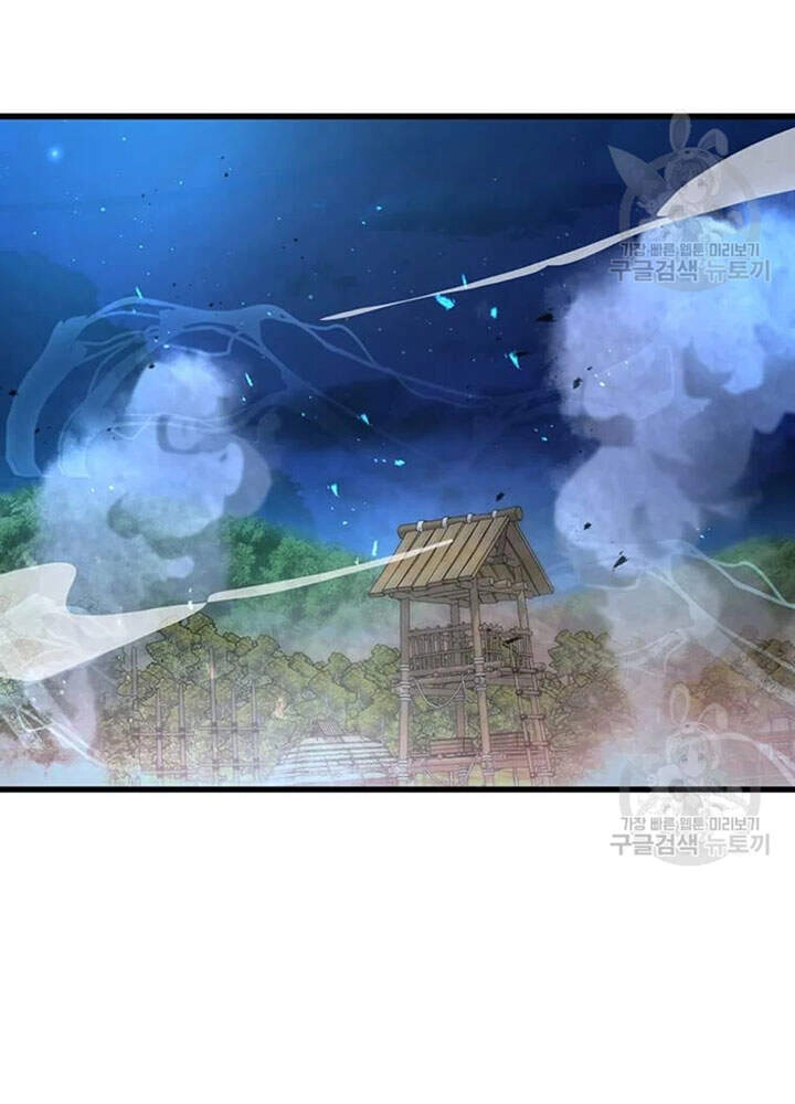 Đạo Sĩ Giang Hồ Chapter 66 - 77