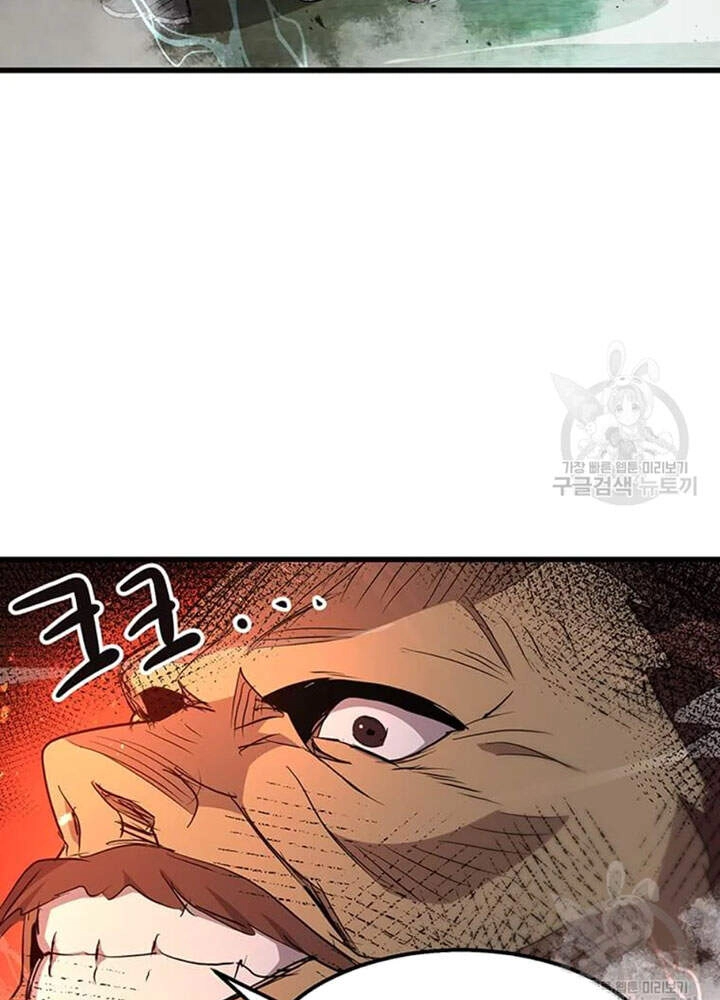 Đạo Sĩ Giang Hồ Chapter 66 - 83