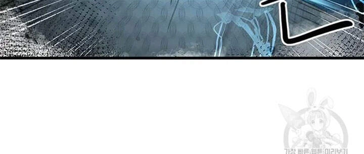 Đạo Sĩ Giang Hồ Chapter 67 - 2