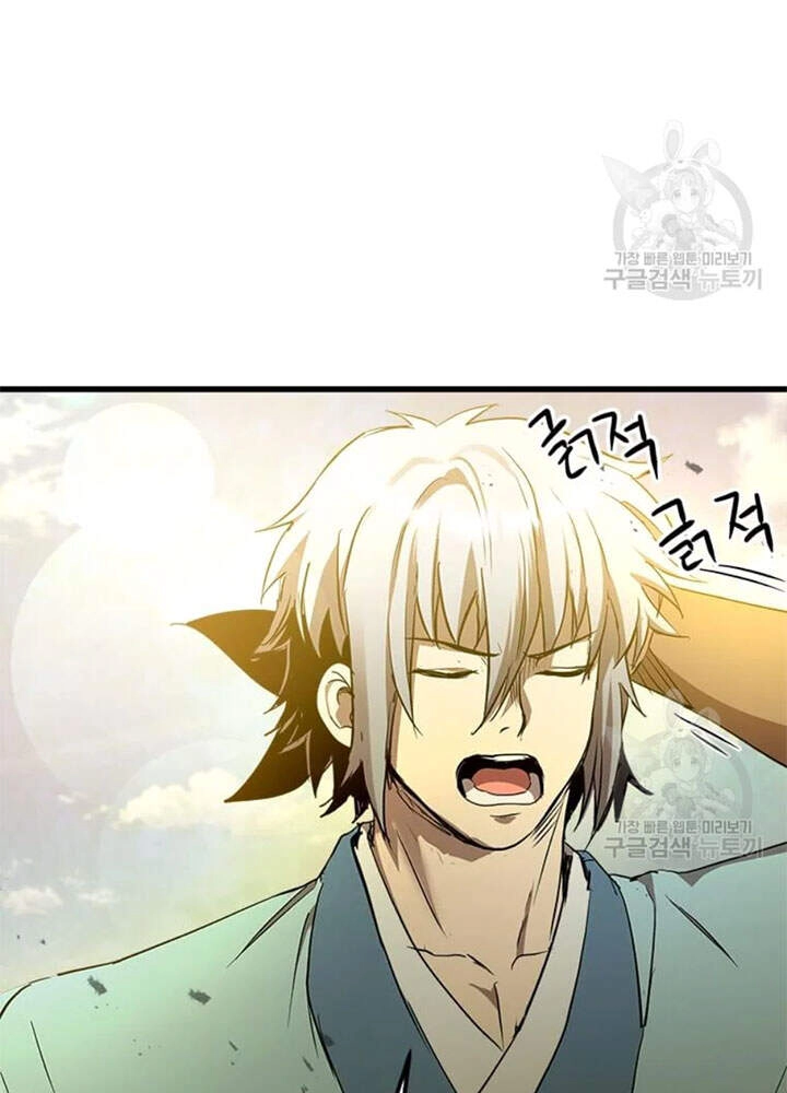 Đạo Sĩ Giang Hồ Chapter 67 - 9