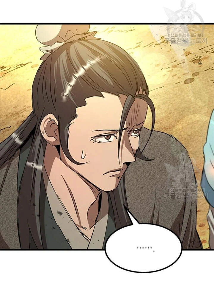 Đạo Sĩ Giang Hồ Chapter 67 - 19