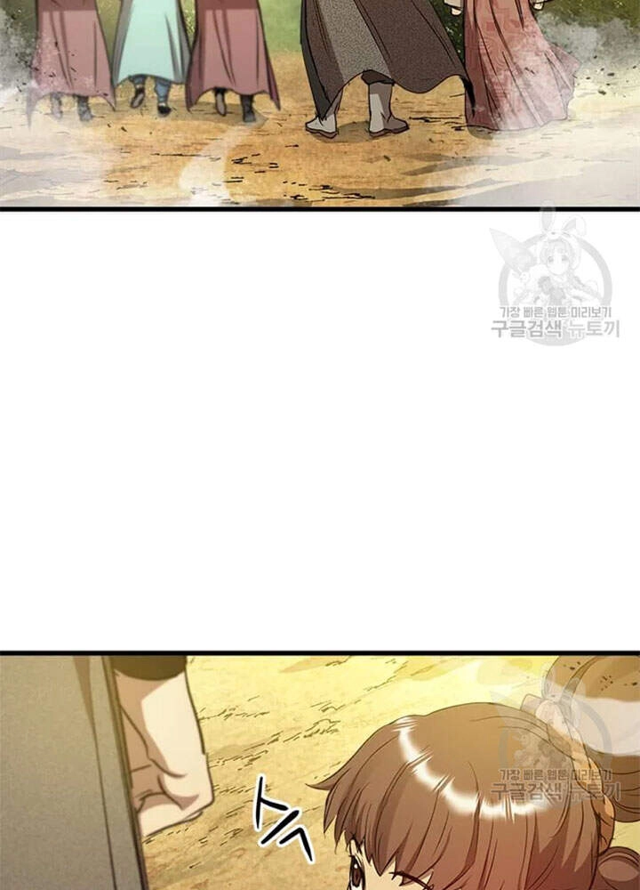 Đạo Sĩ Giang Hồ Chapter 67 - 24