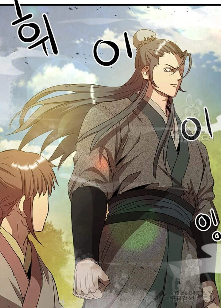 Đạo Sĩ Giang Hồ Chapter 67 - 26