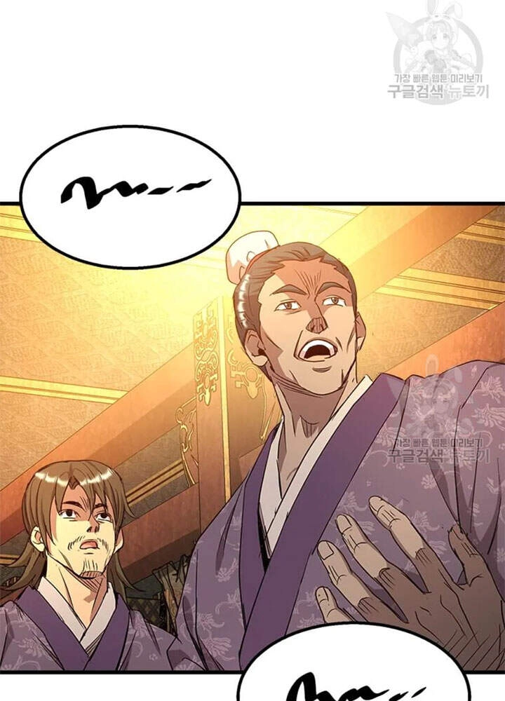 Đạo Sĩ Giang Hồ Chapter 67 - 31