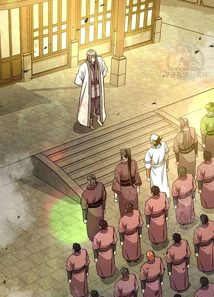 Đạo Sĩ Giang Hồ Chapter 67 - 34