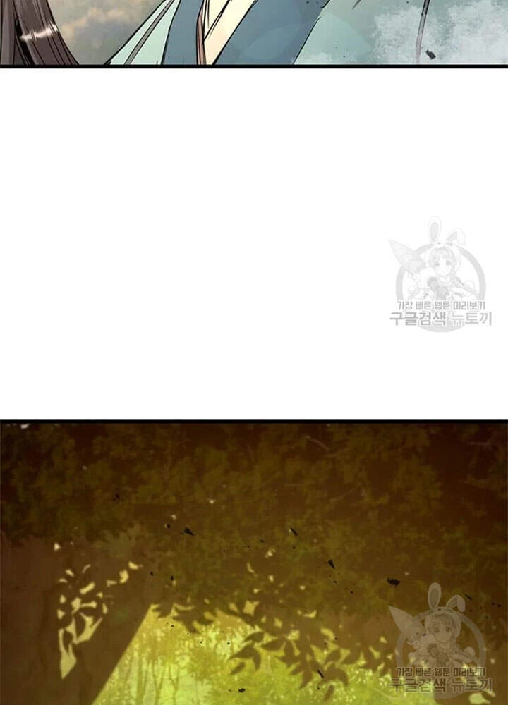 Đạo Sĩ Giang Hồ Chapter 67 - 39