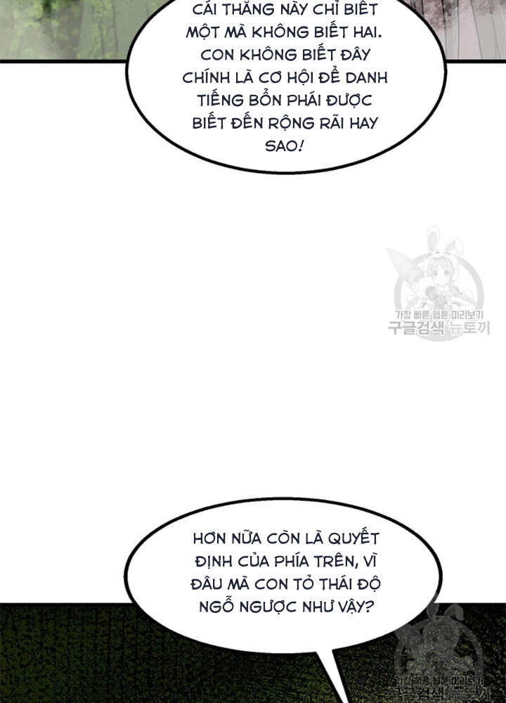 Đạo Sĩ Giang Hồ Chapter 67 - 48