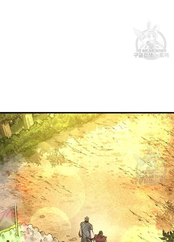 Đạo Sĩ Giang Hồ Chapter 67 - 55