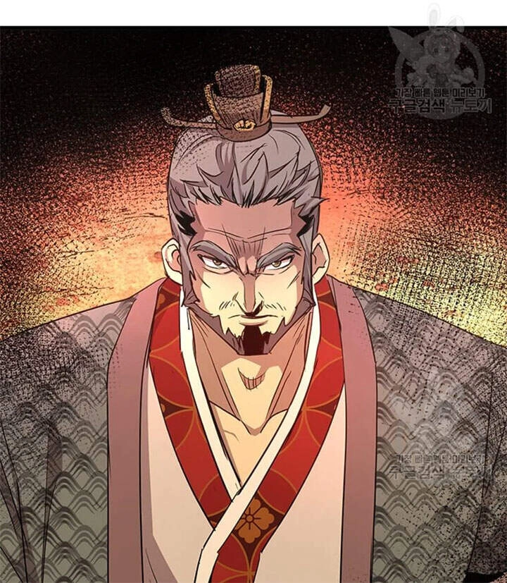 Đạo Sĩ Giang Hồ Chapter 67 - 66