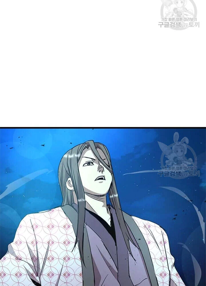 Đạo Sĩ Giang Hồ Chapter 67 - 86