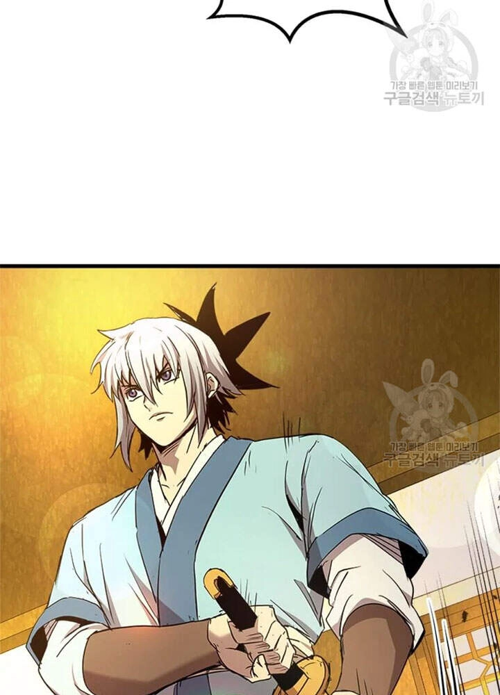 Đạo Sĩ Giang Hồ Chapter 67 - 96