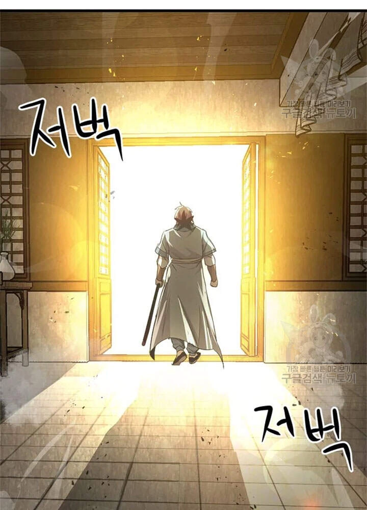 Đạo Sĩ Giang Hồ Chapter 67 - 98