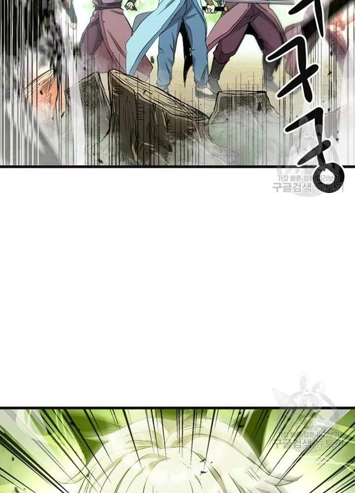 Đạo Sĩ Giang Hồ Chapter 68 - 12