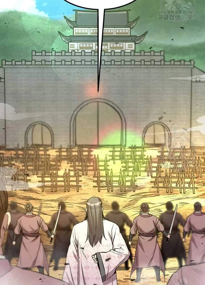 Đạo Sĩ Giang Hồ Chapter 68 - 17