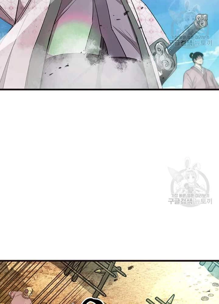 Đạo Sĩ Giang Hồ Chapter 68 - 19