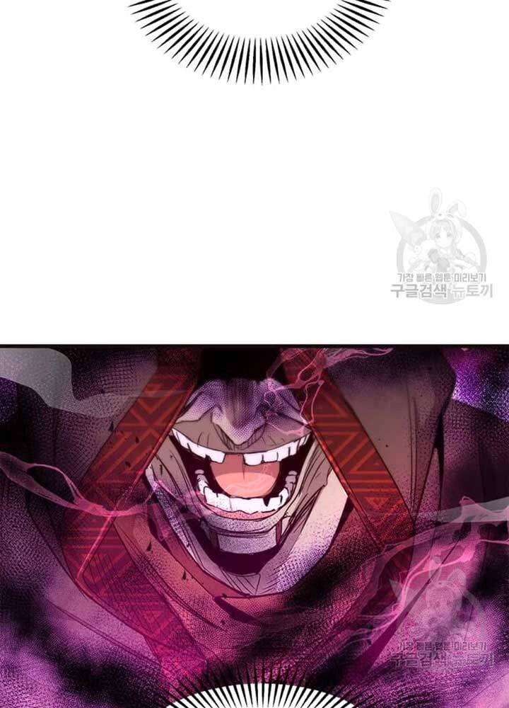 Đạo Sĩ Giang Hồ Chapter 68 - 25