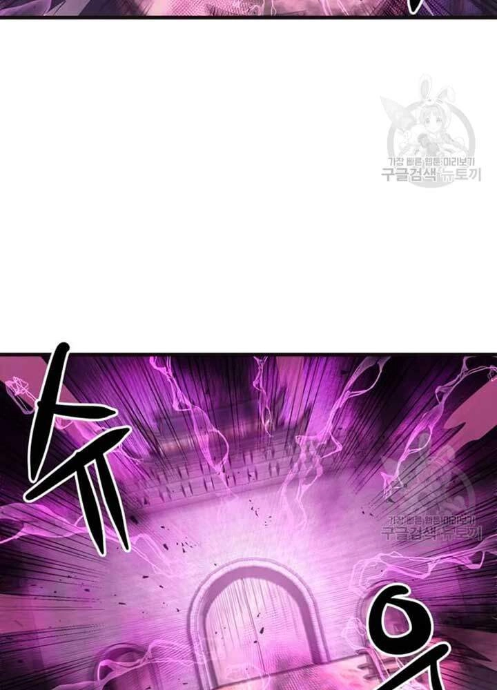 Đạo Sĩ Giang Hồ Chapter 68 - 34