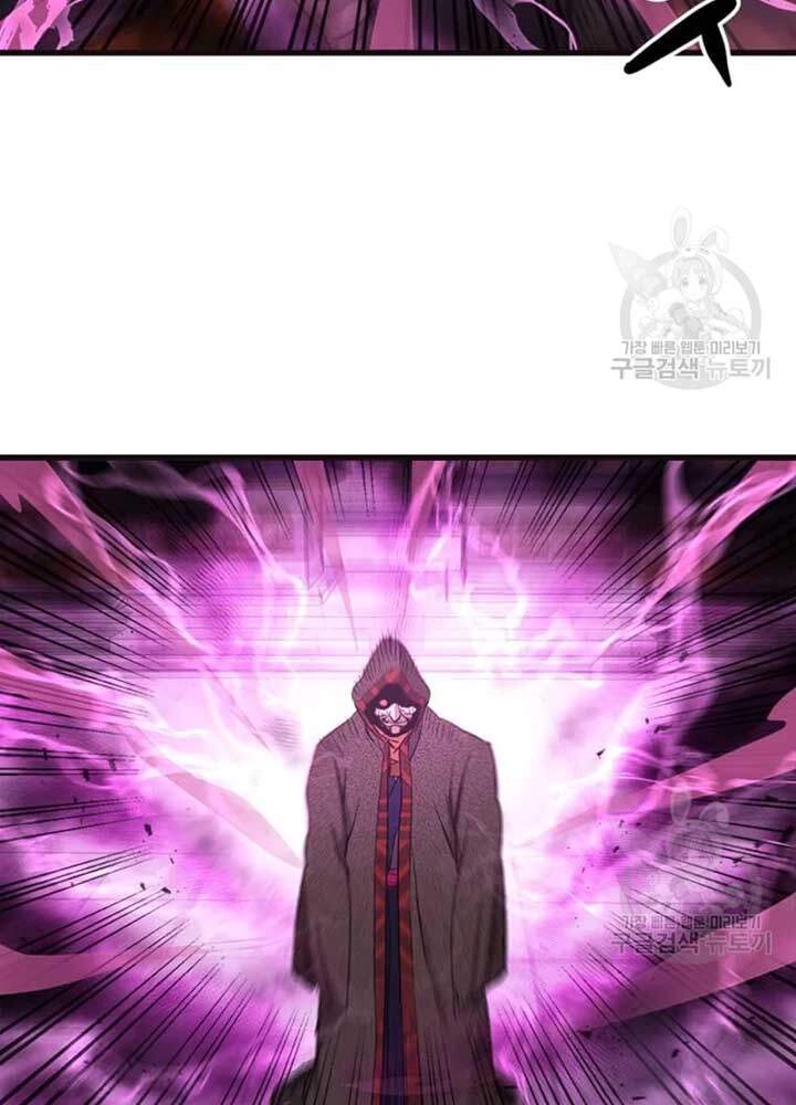 Đạo Sĩ Giang Hồ Chapter 68 - 36