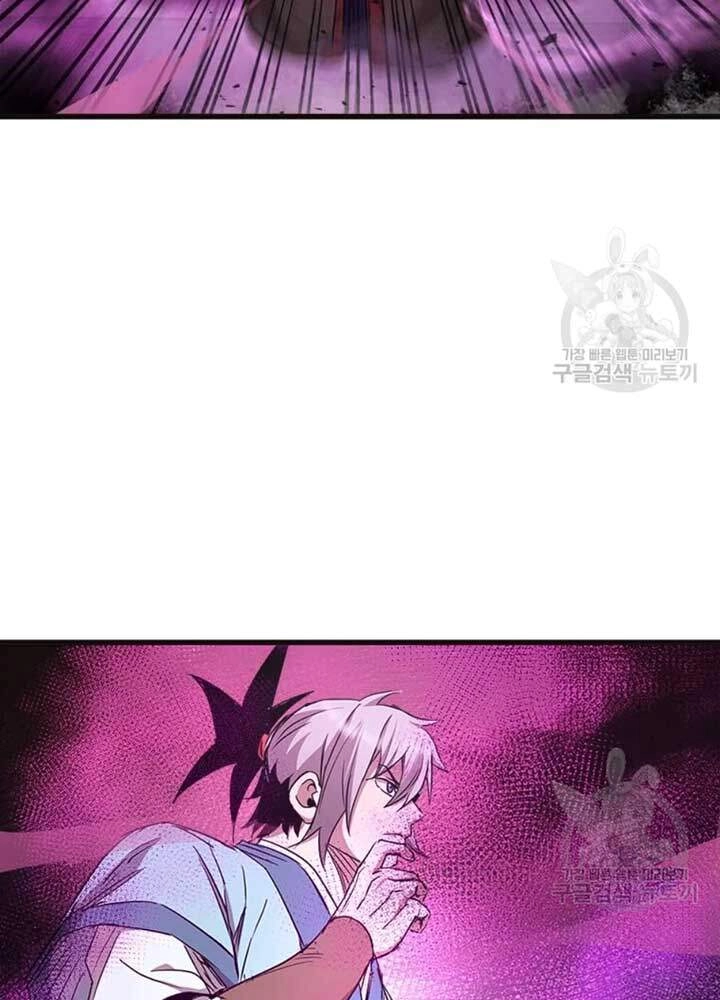 Đạo Sĩ Giang Hồ Chapter 68 - 37