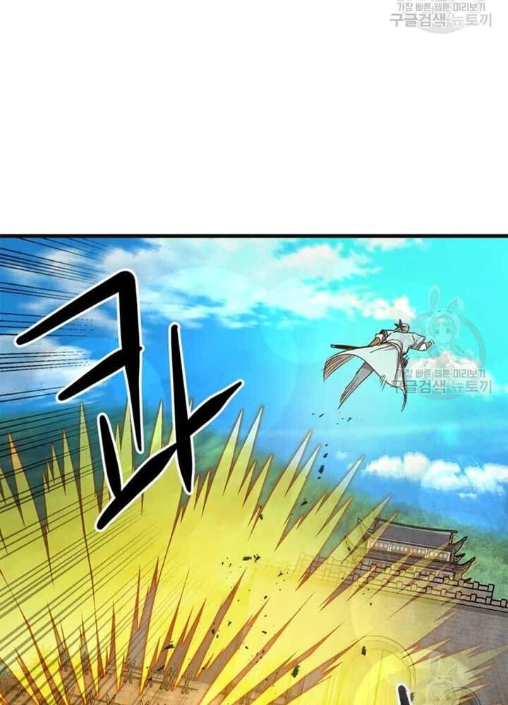 Đạo Sĩ Giang Hồ Chapter 68 - 50