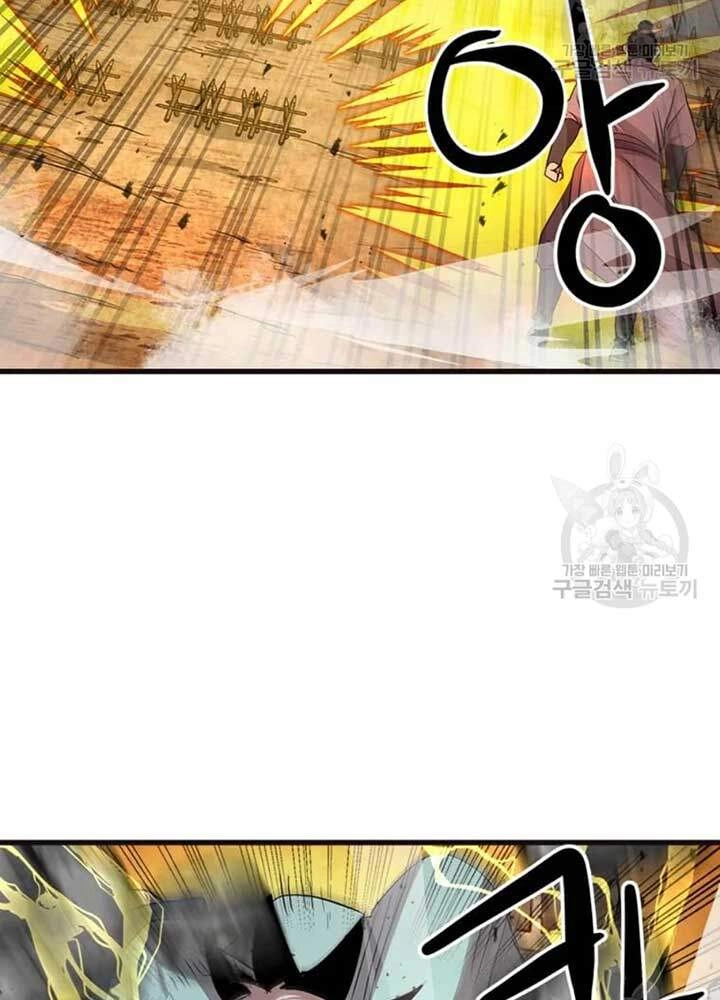 Đạo Sĩ Giang Hồ Chapter 68 - 51