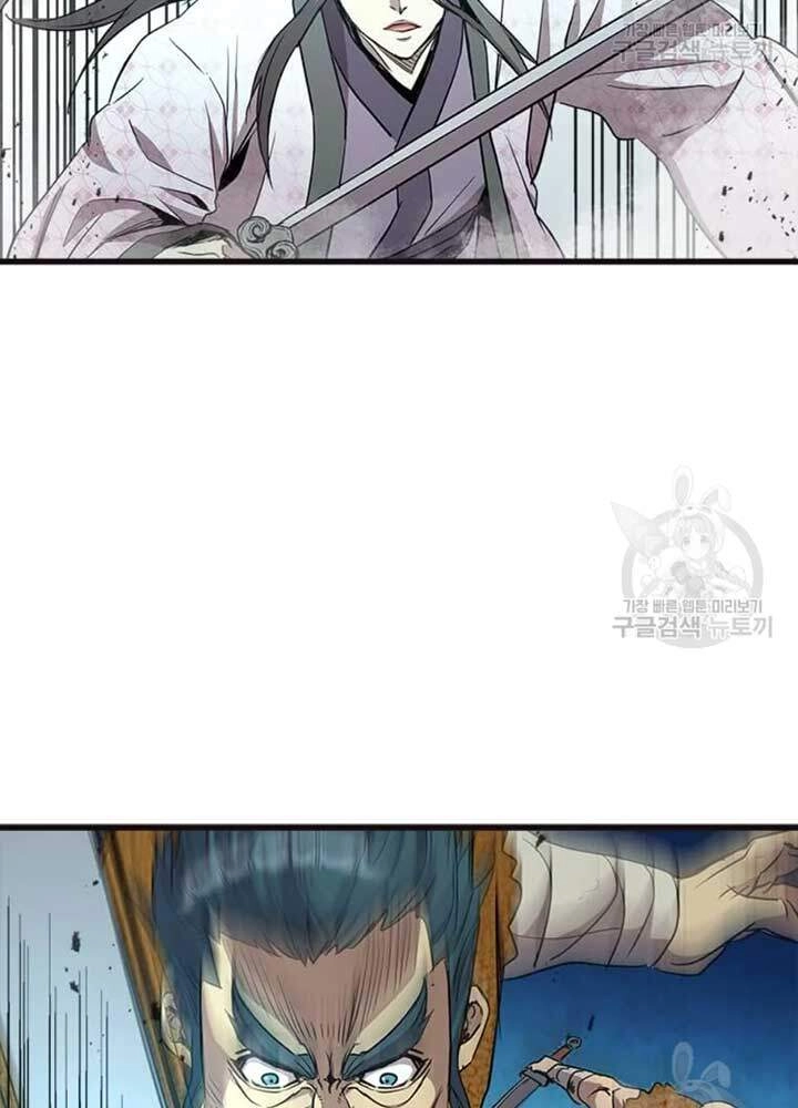 Đạo Sĩ Giang Hồ Chapter 68 - 72