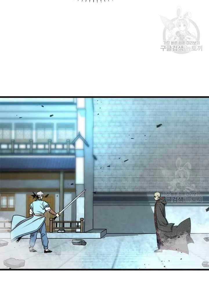 Đạo Sĩ Giang Hồ Chapter 68 - 75