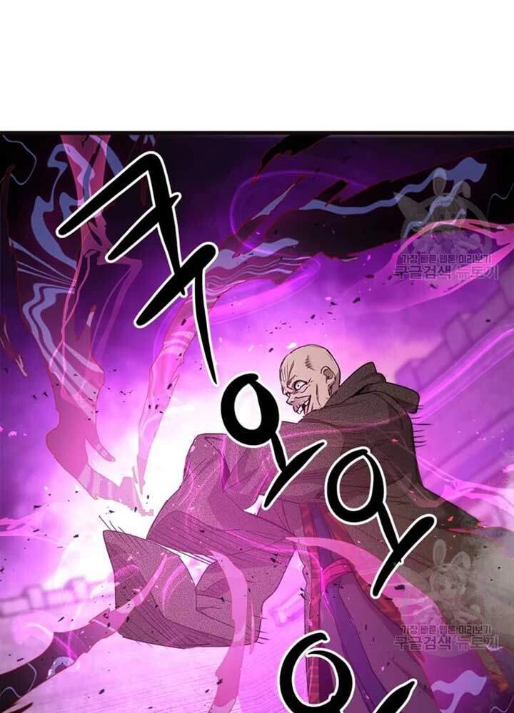 Đạo Sĩ Giang Hồ Chapter 68 - 89