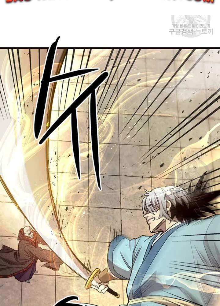 Đạo Sĩ Giang Hồ Chapter 68 - 95