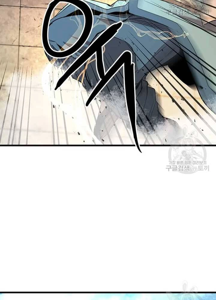 Đạo Sĩ Giang Hồ Chapter 69 - 6