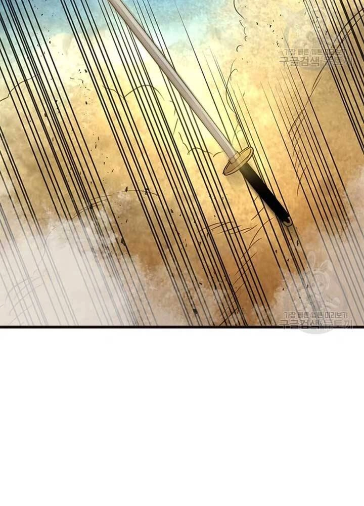 Đạo Sĩ Giang Hồ Chapter 69 - 8