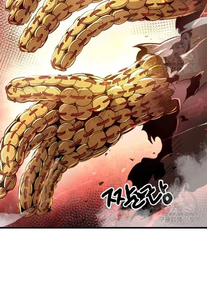 Đạo Sĩ Giang Hồ Chapter 69 - 11