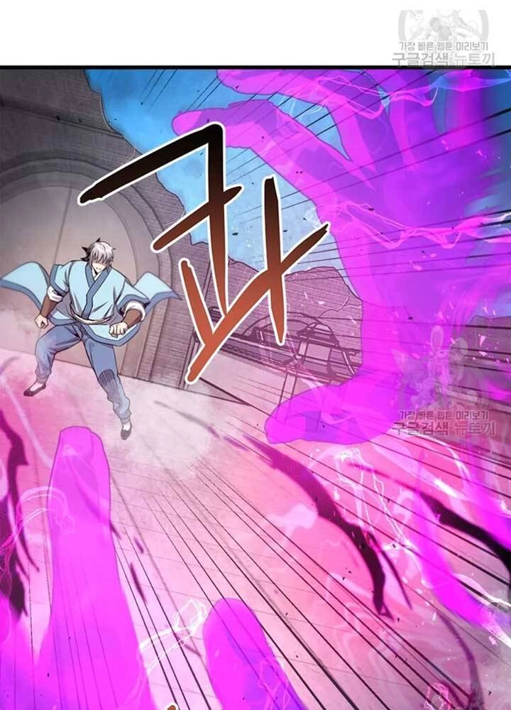 Đạo Sĩ Giang Hồ Chapter 69 - 20