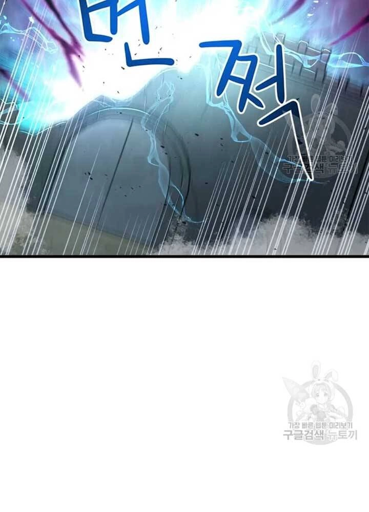 Đạo Sĩ Giang Hồ Chapter 69 - 24